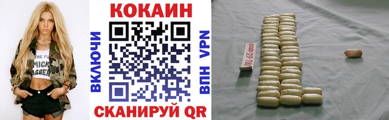 Купить наркотик аптеки Пустошка А ПВП Псилоцибиновые грибы МЕФ Экстази Канабис Гашиш