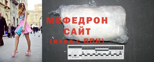 mix Алексеевка