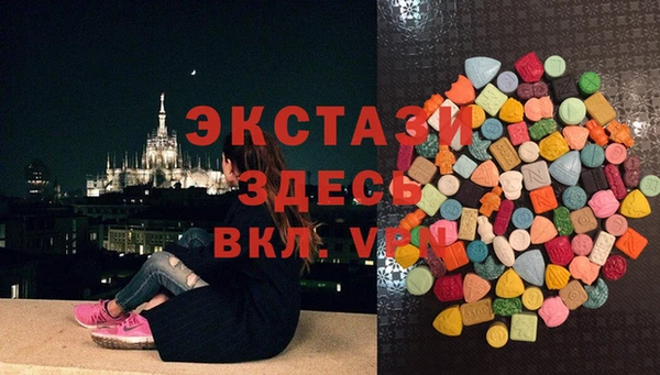 мдпв Алзамай