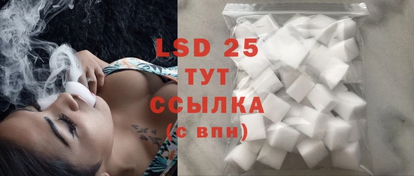 mix Алексеевка
