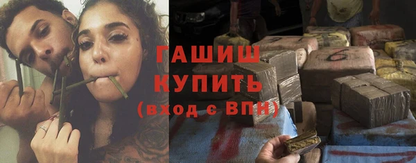 крисы Алексин