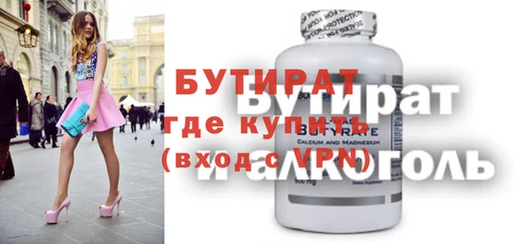 крисы Алексин