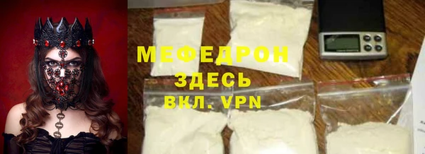 mix Алексеевка