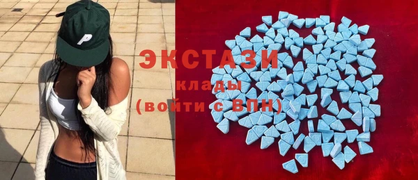 mix Алексеевка