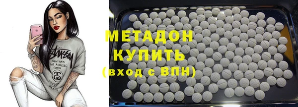 крисы Алексин