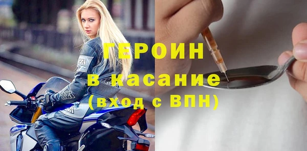 крисы Алексин
